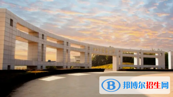 江西中醫(yī)藥大學(xué)是不是雙一流大學(xué)？