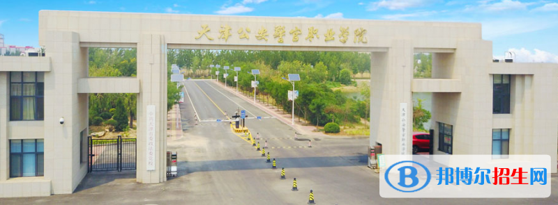 上海高考225分左右可以報考什么學(xué)校（2023報考參考）