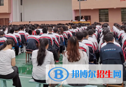 會同三中2022錄取分?jǐn)?shù)線 (2023參考)