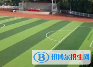 懷化市洪江區(qū)一中2022錄取分?jǐn)?shù)線 (2023參考)