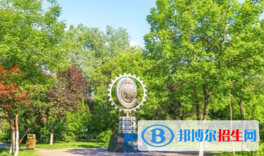 西安交通大學(xué)城市學(xué)院是不是雙一流大學(xué)？