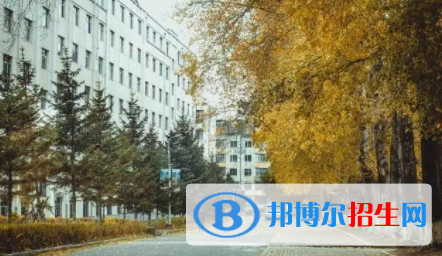 佳木斯大學(xué)是不是雙一流大學(xué)？