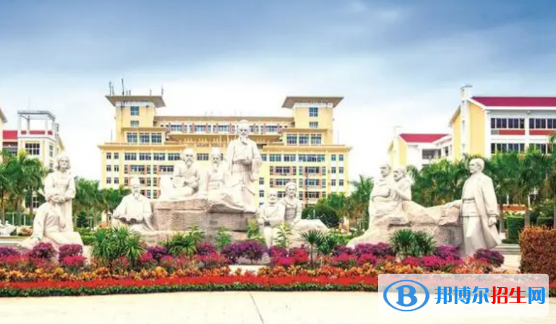 福建單招中藥生產(chǎn)與加工專(zhuān)業(yè)2023年有哪些學(xué)校