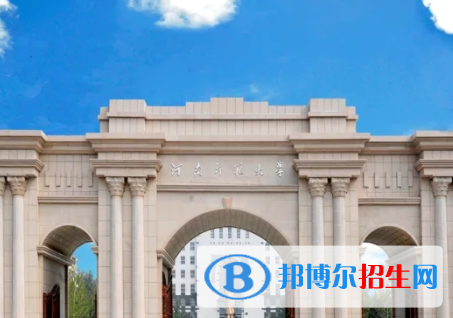 河南師范大學是不是雙一流大學？