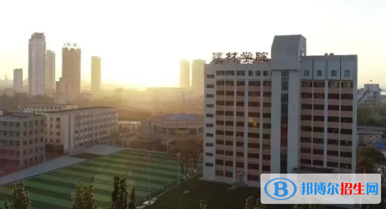 河北單招健康管理專業(yè)2023年有哪些學(xué)校
