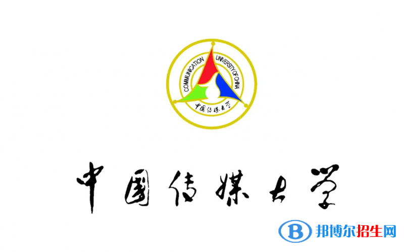 天津高考650分左右可以報(bào)考什么學(xué)校（2023報(bào)考參考）