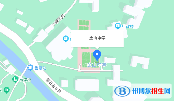 汕頭市金山中學(xué)2023年地址在哪里 