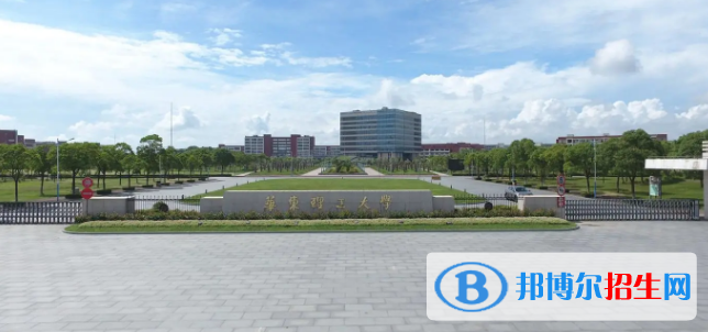華東理工大學(xué)有哪些中外合作辦學(xué)專業(yè)?(附名單)
