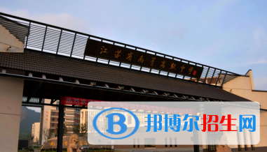 江蘇省南菁高級(jí)中學(xué)2022錄取分?jǐn)?shù)線(xiàn)（2023參考）
