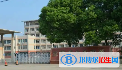 宜興市徐舍中學(xué)2022錄取分?jǐn)?shù)線（2023參考）