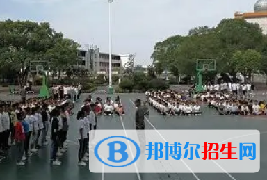 衡東五中2022錄取分數(shù)線 (2023參考)