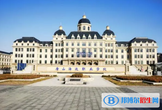 河北單招水生動(dòng)物醫(yī)學(xué)專業(yè)2023年有哪些學(xué)校