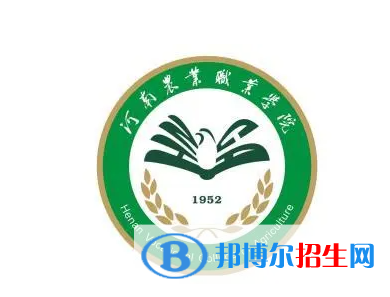2023河南單招院校哪個好