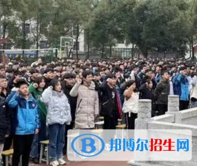 衡陽縣五中2022錄取分數(shù)線 (2023參考)