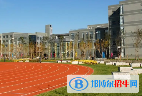 北京理工大學(xué)國(guó)際教育學(xué)院宿舍條件好不好?(宿舍條件)