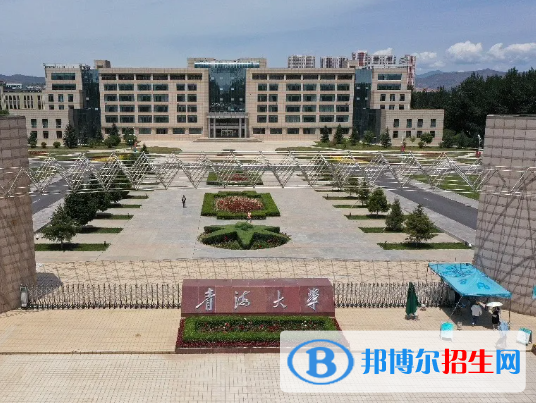 青海理工類大學(xué)有哪些？(附名單)