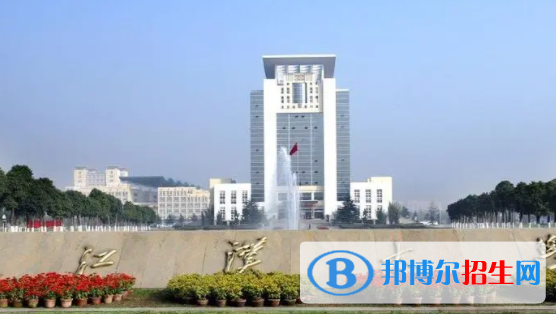 江漢大學(xué)是不是雙一流大學(xué)？