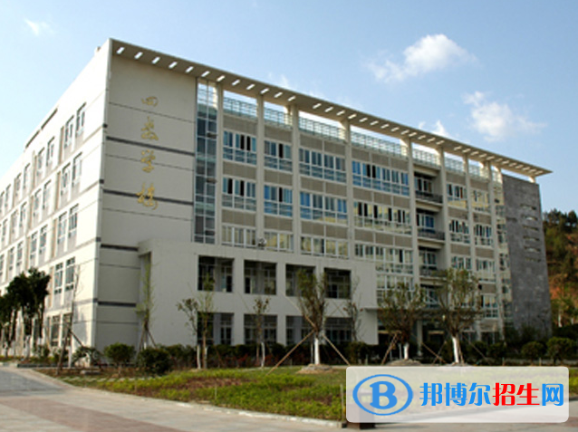 四川中職生單招2023年可以報哪些學(xué)校