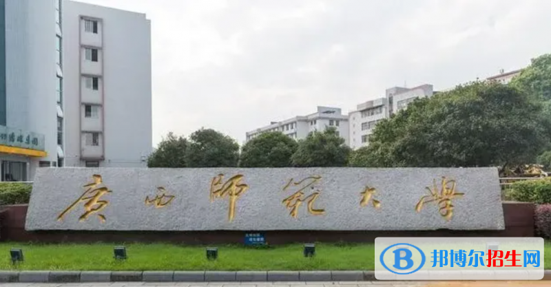 天津高考570分左右可以報考什么學校（2023報考參考）