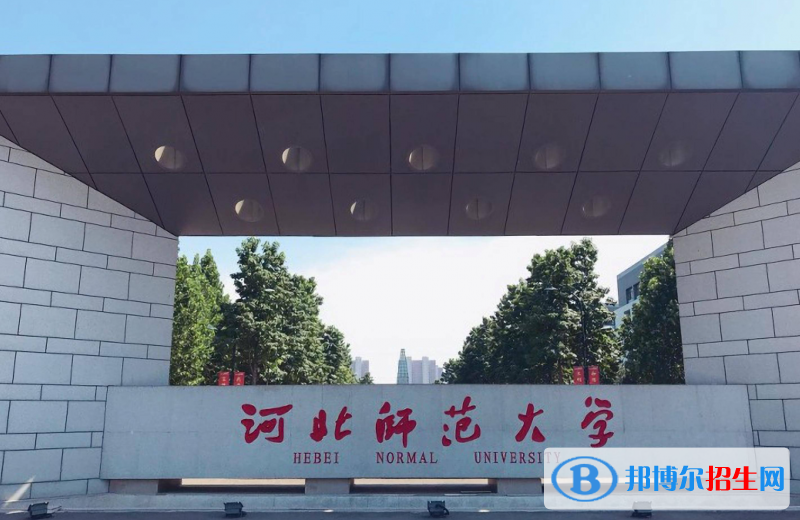 天津高考565分左右可以報考什么學(xué)校（2023報考參考）