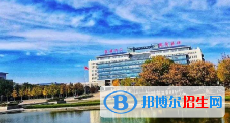 山東中醫(yī)藥大學(xué)是不是雙一流大學(xué)？