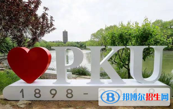 2022中國大學(xué)數(shù)學(xué)類一流專業(yè)排名(校友會)