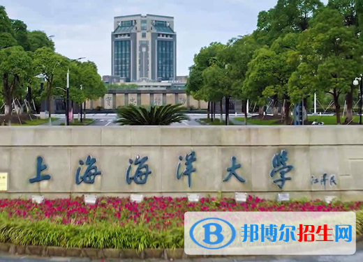 上海農(nóng)林類大學(xué)有哪些？(附名單)