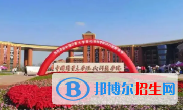 中國計(jì)量大學(xué)現(xiàn)代科技學(xué)院是不是雙一流大學(xué)？