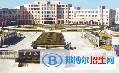 2023浙江公辦大專學校排名一覽表