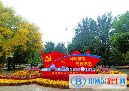 2022天津市大學(xué)一流專業(yè)排名(校友會(huì))