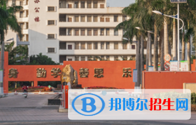 2023海南公辦大專學(xué)校排名一覽表