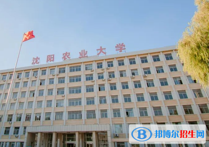 遼寧農林類大學有哪些？(附名單)