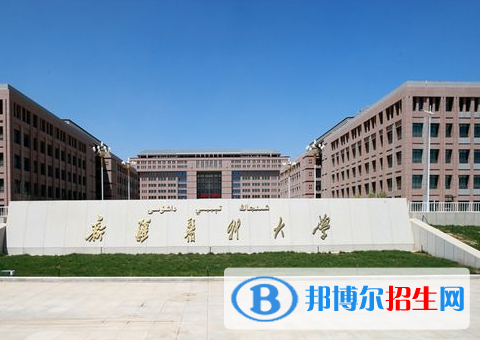 新疆醫(yī)藥類大學(xué)有哪些？(附名單)