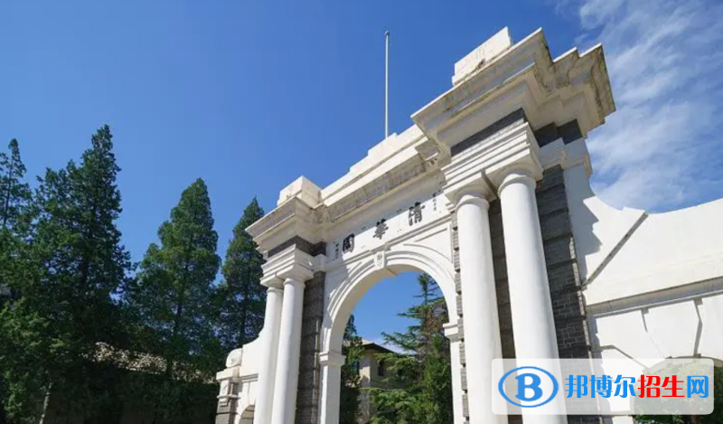 上海高考610分左右可以報考什么學校（2023報考參考）