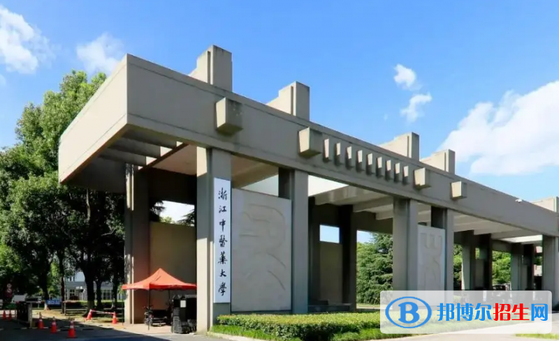 上海高考500分左右可以報(bào)考什么學(xué)校（2023報(bào)考參考）