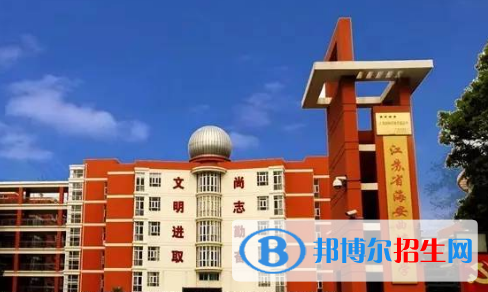 海安曲塘中學(xué)2022錄取分?jǐn)?shù)線（2023參考）