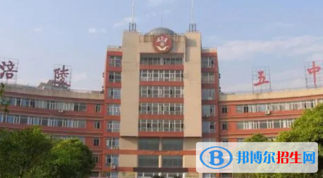 涪陵中考2022錄取分?jǐn)?shù)線