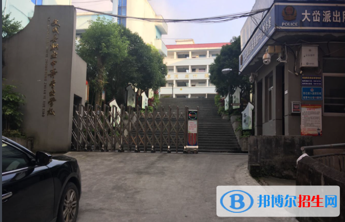 浙江2023年中專(zhuān)有什么課程