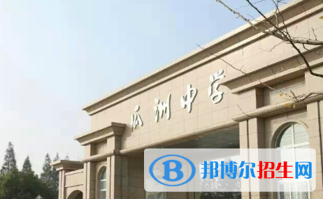 揚(yáng)州市邗江區(qū)瓜州中學(xué)、公道中學(xué)2022錄取分?jǐn)?shù)線（2023參考）