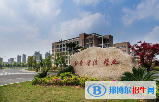 江西單招中藥制藥技術(shù)專業(yè)2023年有哪些學校