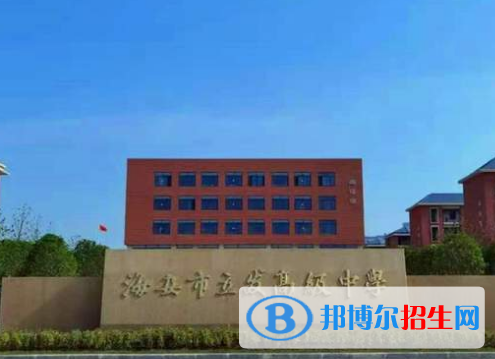 海安市立發(fā)中學(xué)2022錄取分?jǐn)?shù)線（2023參考）