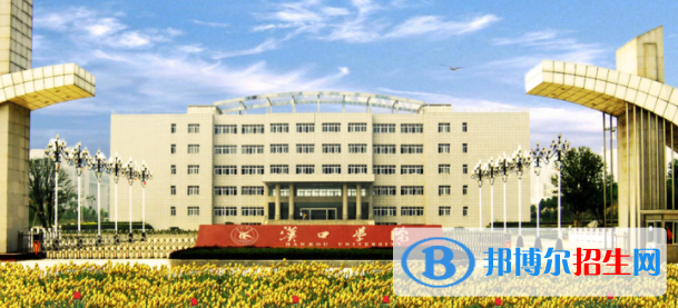 漢口學(xué)院是不是雙一流大學(xué)？