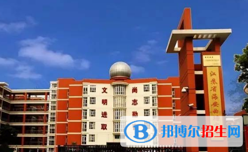 海安曲塘中學(xué)2022錄取分?jǐn)?shù)線(xiàn)（2023參考）