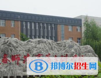2023吉林公辦大專(zhuān)學(xué)校排名一覽表