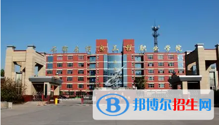 河北單招飛機電子設備維修專業(yè)2023年有哪些學校