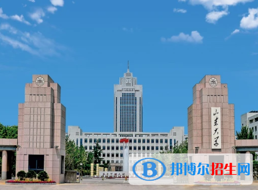 濟南所有211大學(xué)名單一覽表