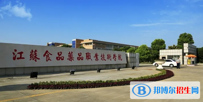 浙江高考400分左右可以報考什么學(xué)校（2023報考參考）