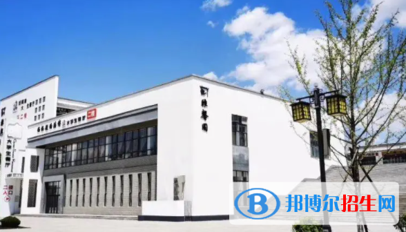 遼寧師范大學(xué)海華學(xué)院是不是雙一流大學(xué)？