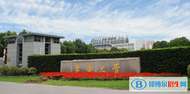 山東高考585分左右可以報(bào)考什么學(xué)校（2023報(bào)考參考）
