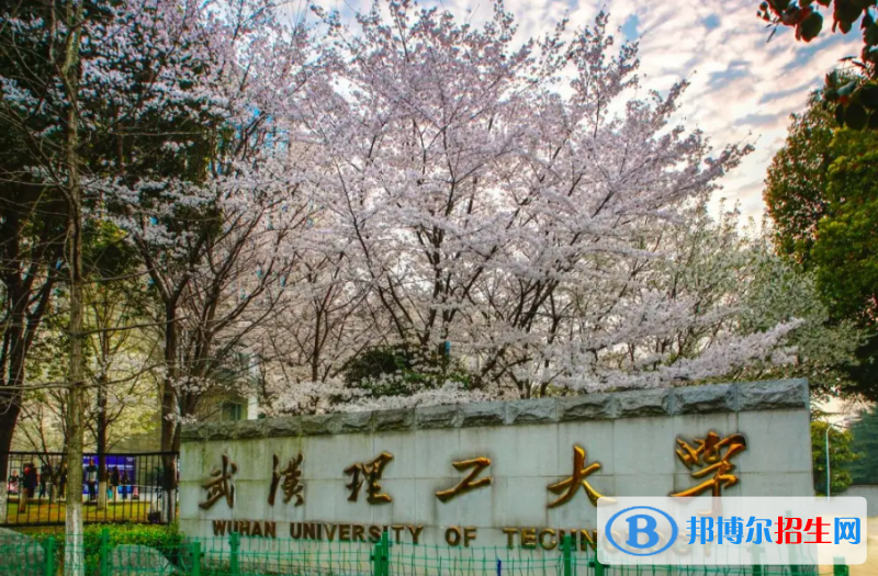 山東高考575分左右可以報考什么學(xué)校（2023報考參考）